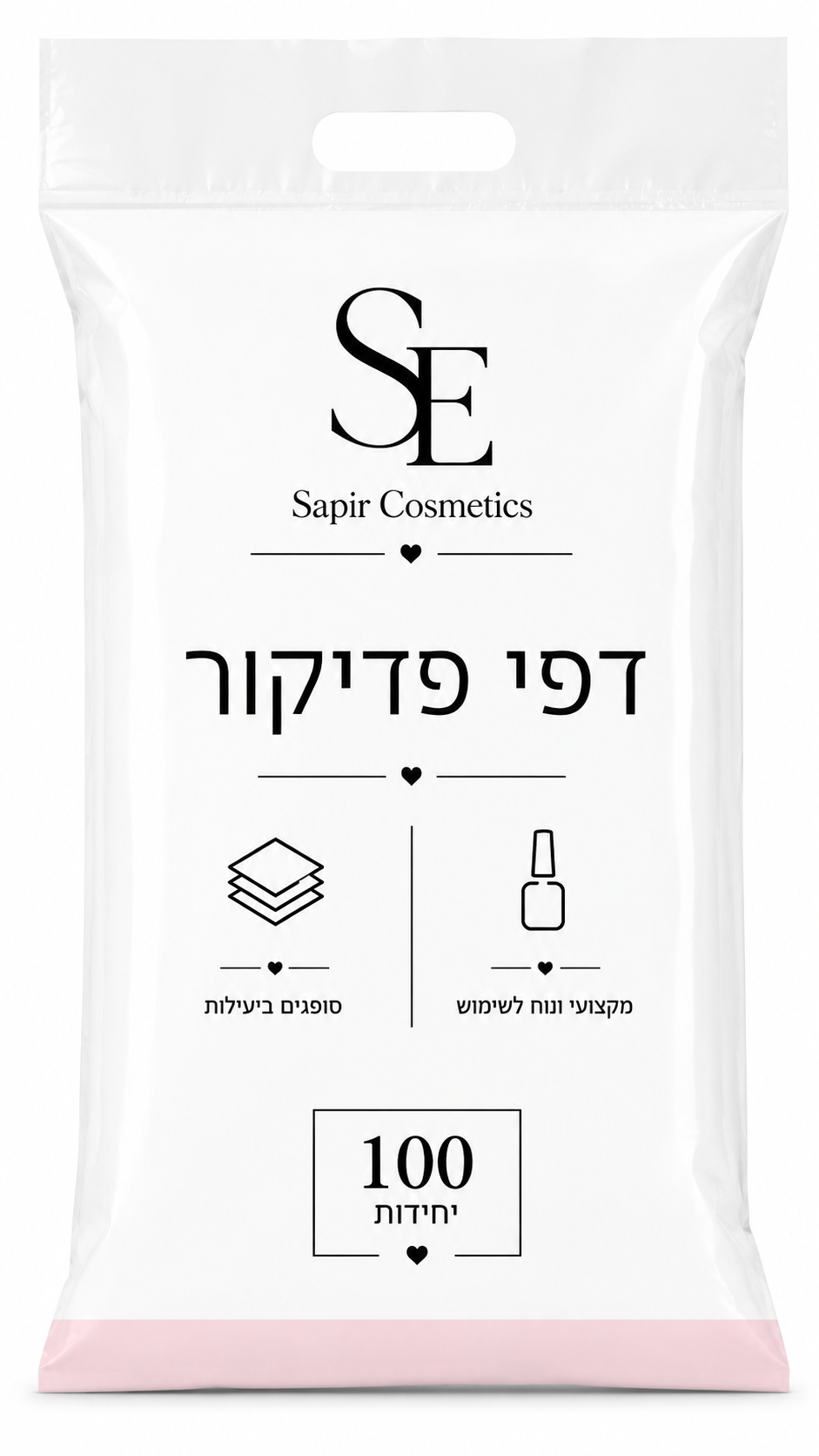 חבילה 100 דפי פדיקור עבים ואיכותיים - SE cosmetics