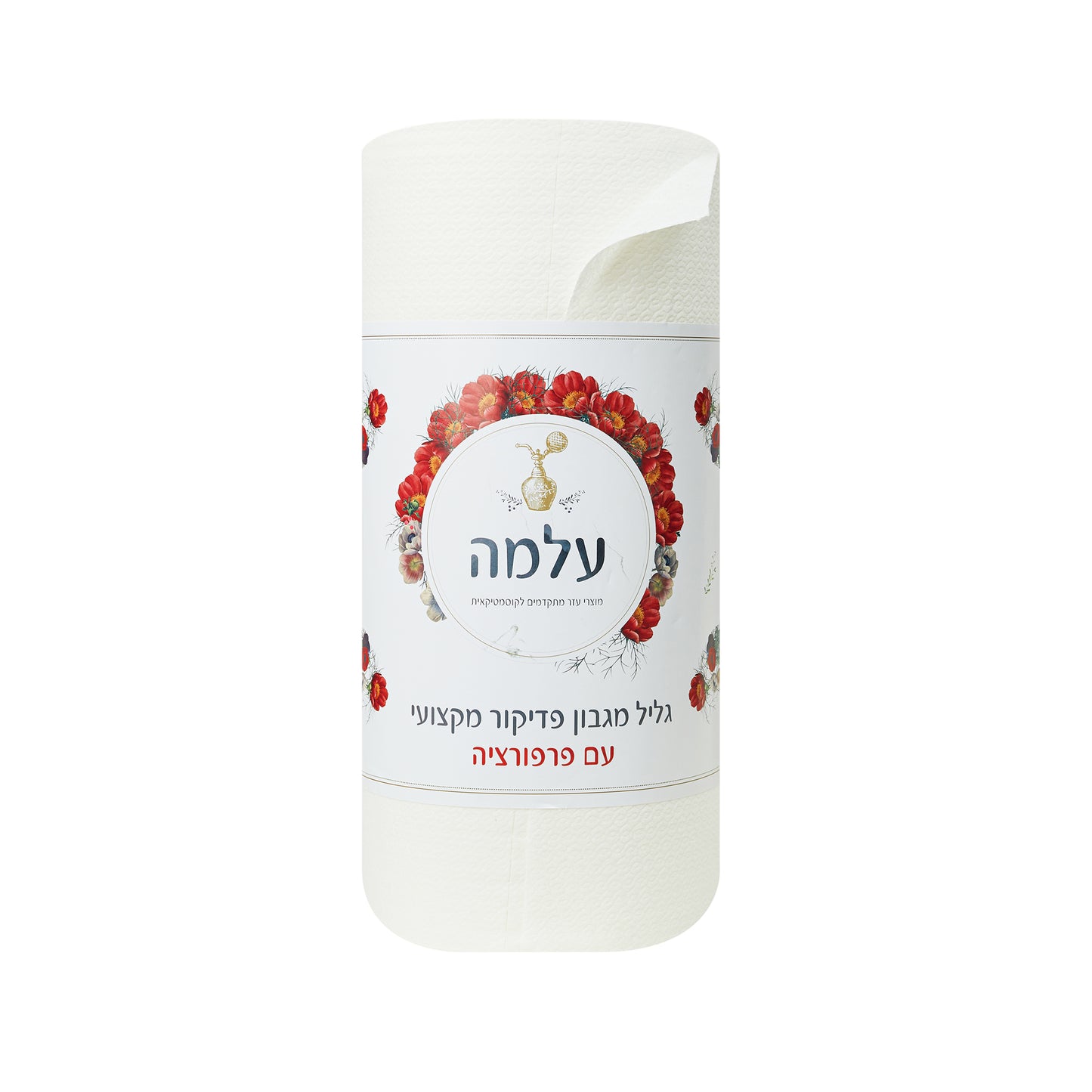 גליל נייר פדיקור עלמה - 100 דפים