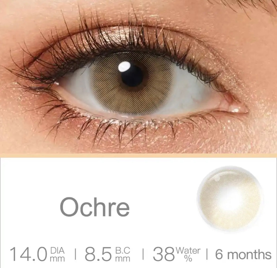 זוג עדשות טבעיות - ochre