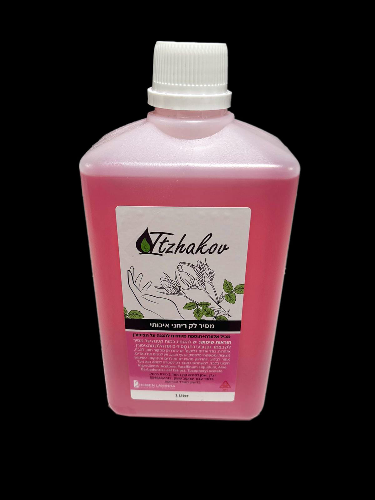 מסיר לק ריחני - 1 ליטר