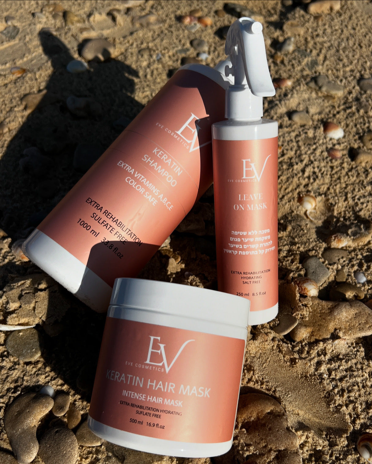 סט 2+1 מתנה - שמפו קרטין ליטר ללא מלחים + מסיכה קרטין + מסיכה ללא שטיפה ב199₪