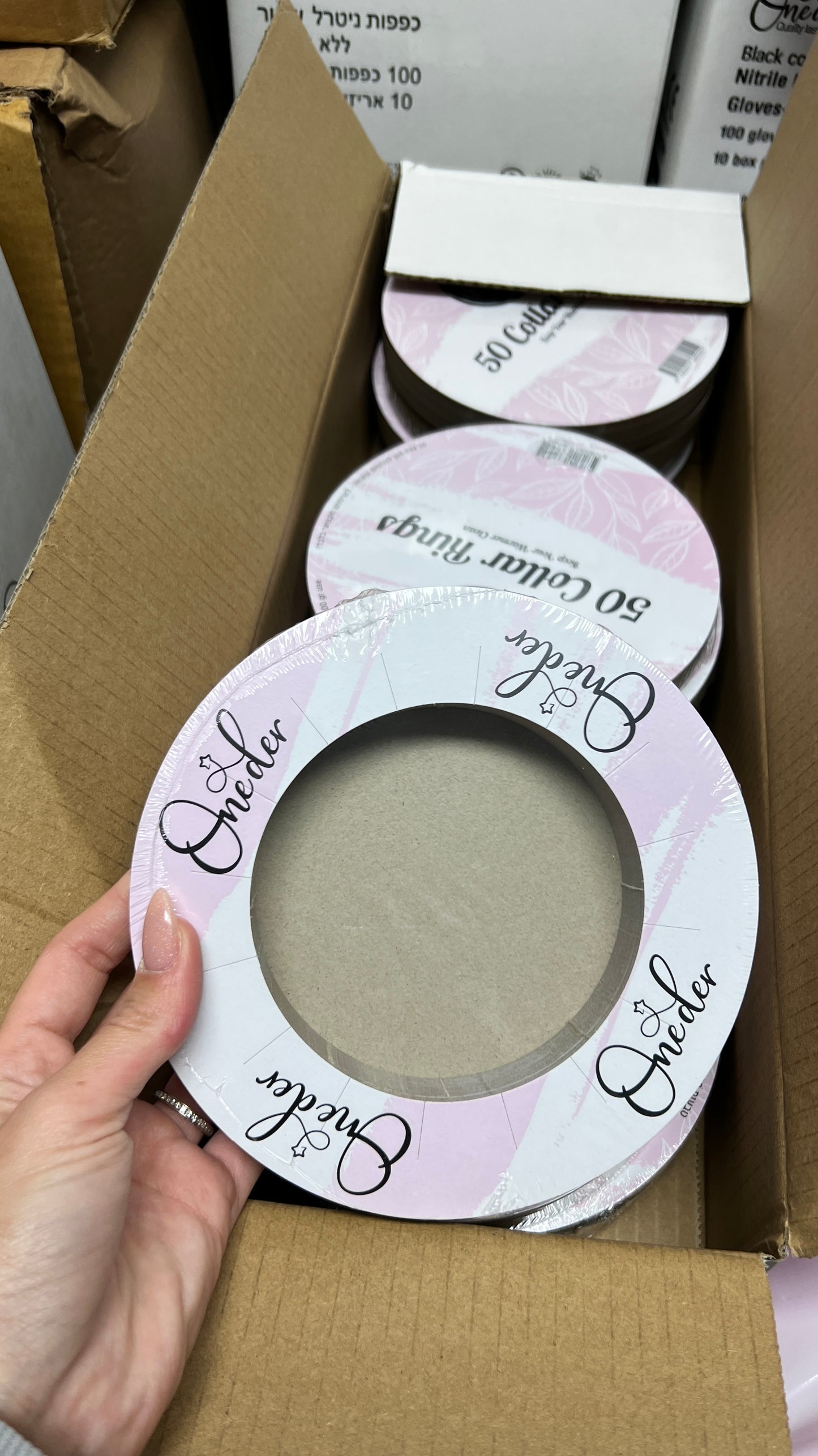 מארז 50 יחידות טבעות מגן מחמם שעווה