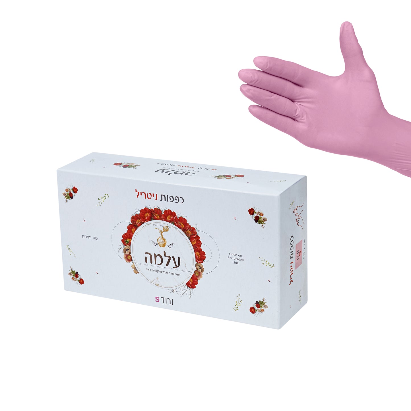 כפפות ניטריל ורודות עלמה