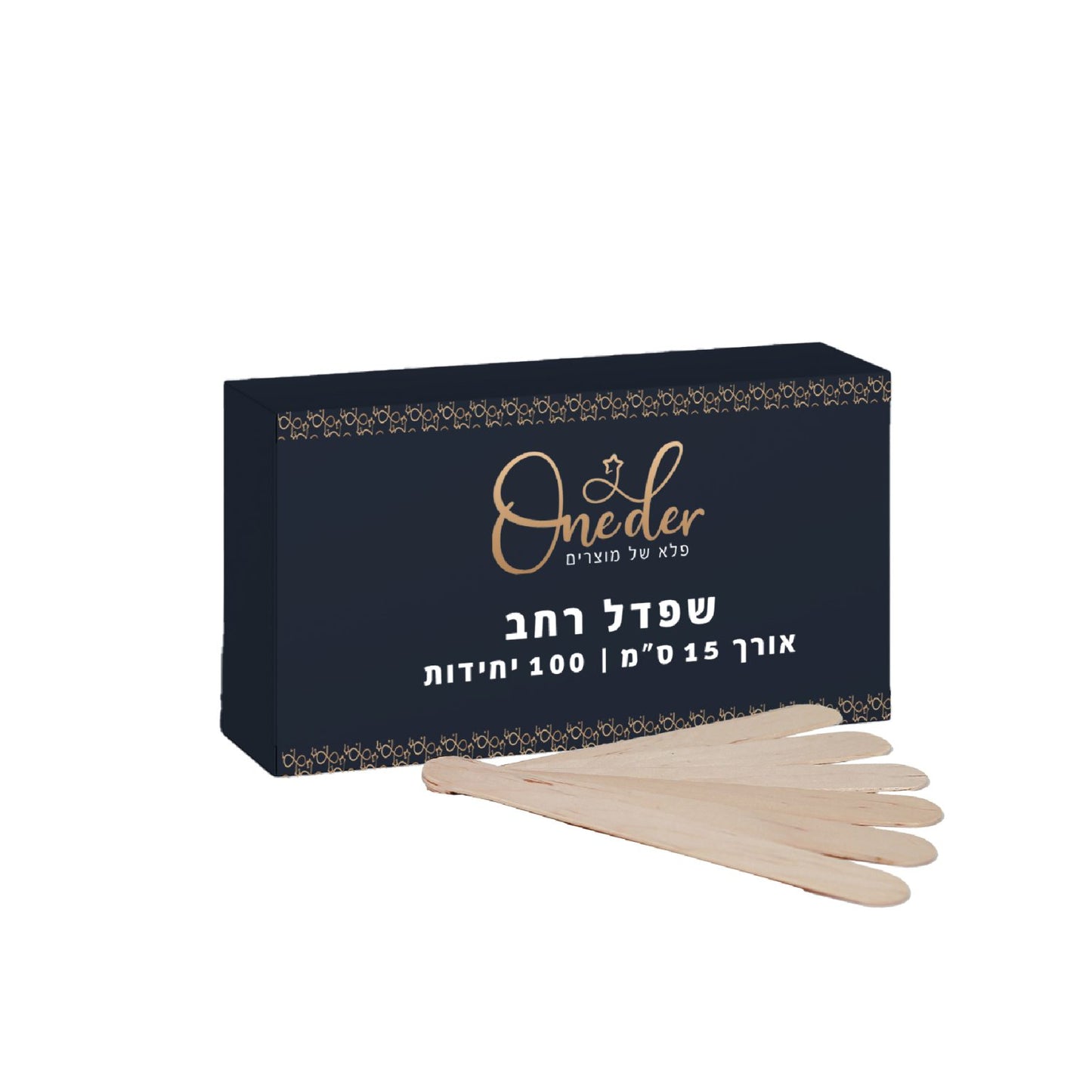 שפדל מקלות שעווה - רחב 100 יחידות