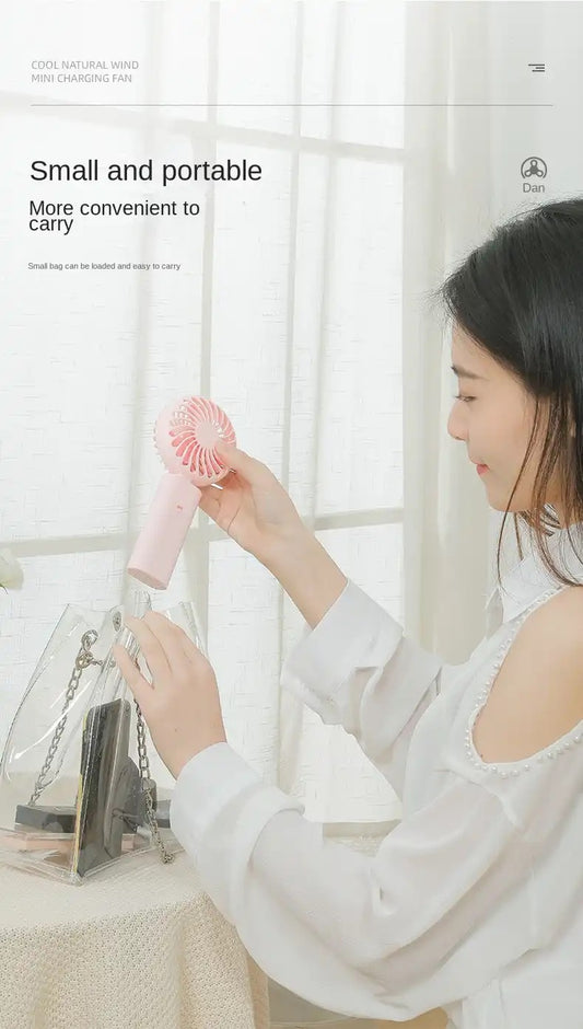 מאוורר קטן לריסים / לנסיעות