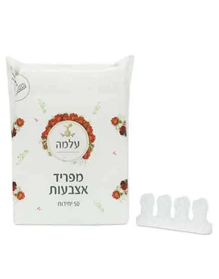 מפרידי אצבעות עלמה - 50 יח׳ - 25 זוגות