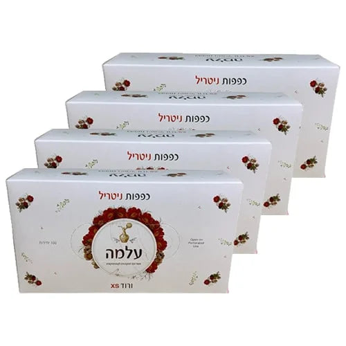 4 חבילות כפפות עלמה ורודות במבצע 99.90