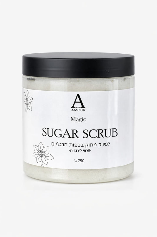 פילינג סוכר סחלב וגרנדיה 750 גרם - אמור