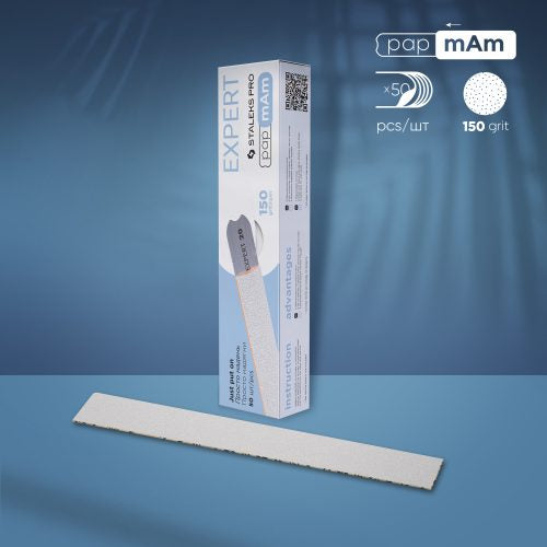 פצירות מתלבשות PAP-MAM מבית סטאלקס | 150/150 גריד