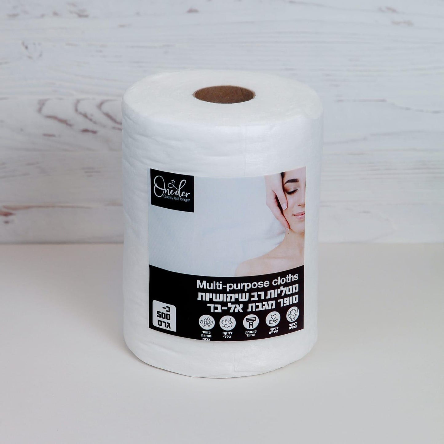 גליל אלבד מטליות סופר מגבת אלבד חצי 0.5 ק״ג