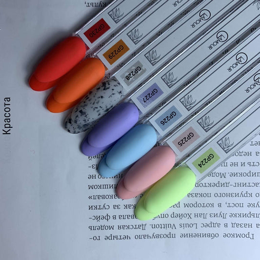 Glamour - צבע 229 גלמור