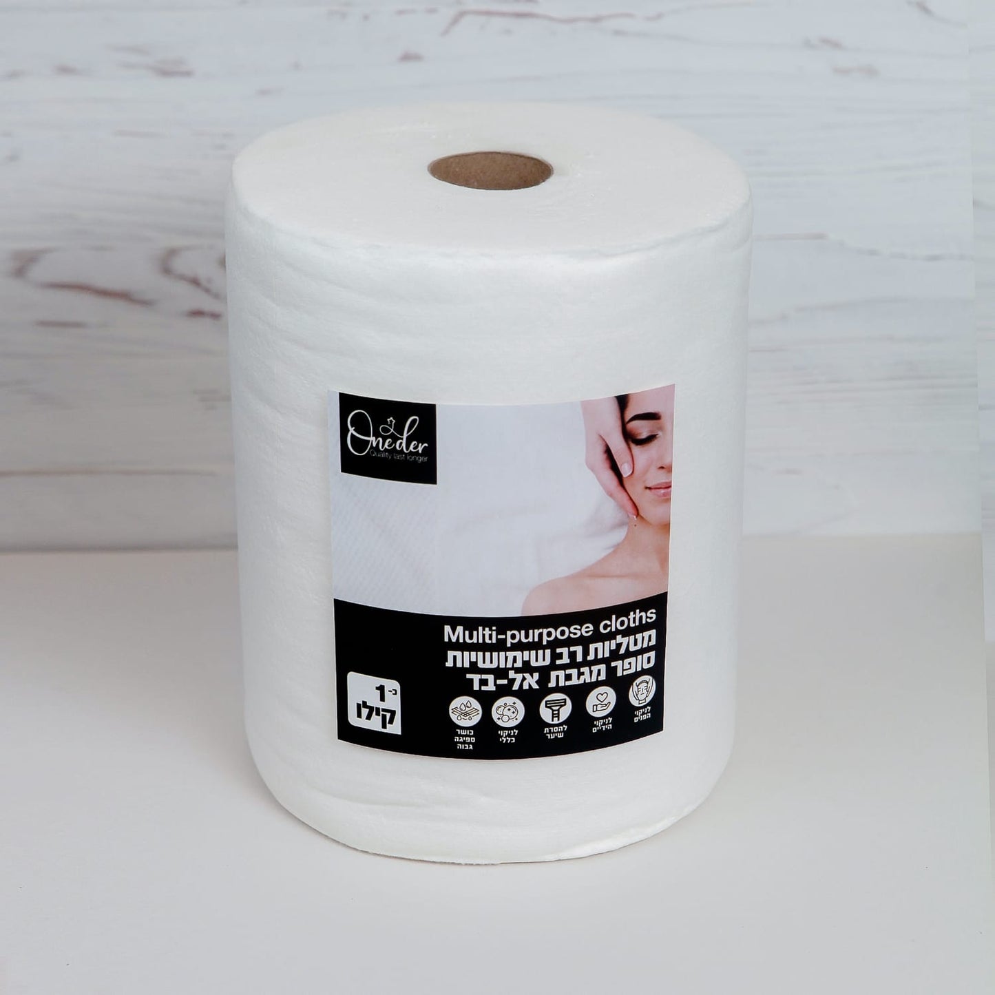 גליל אל בד רב מגבת סופר מגבת אלבד - 1 קילו