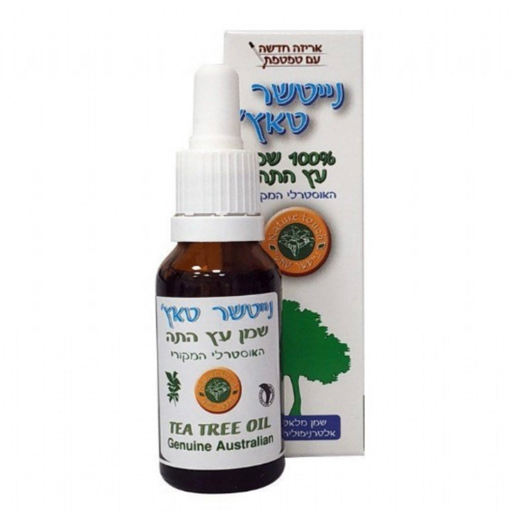 שמן עץ התה 10 מ״ל Tea tree oil