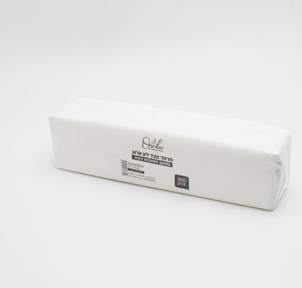 פדים גזה אלבד וונדר 5*5