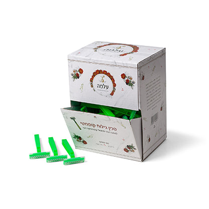 עלמה מארז 100 יחידות סכיני גילוח חד פעמי - תוצרת גרמניה