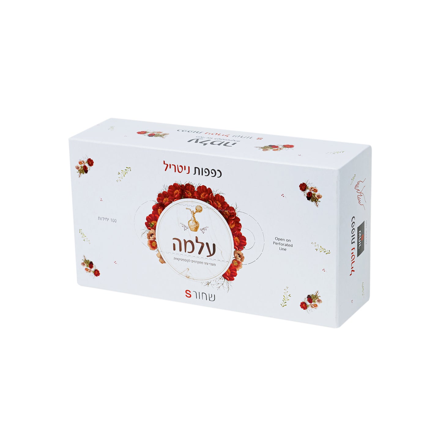 כפפות ניטריל שחורות - עלמה