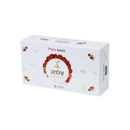 כפפות ניטריל שחורות - עלמה