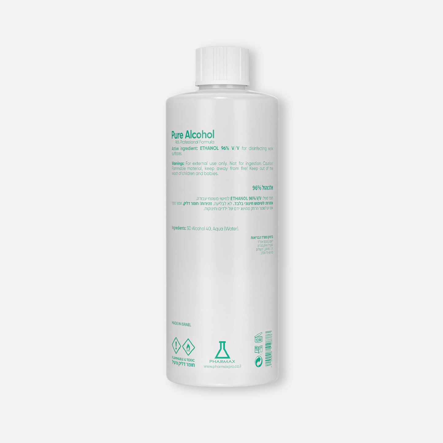 אלכוהול 96% ליטר