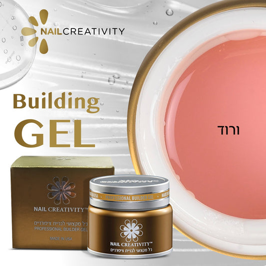 נייל קראטיביטי ג׳ל בנייה 50 מ״ל - ורוד