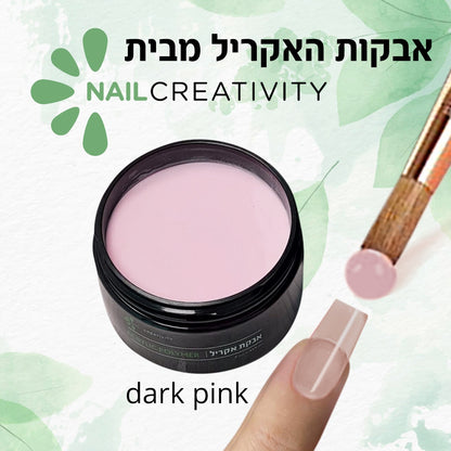 אבקת אקריל 112 גרם Nail Creativity