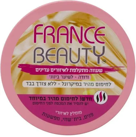 אלסטו - שעווה ורודה מתקלפת לחימום  70 גרם במיקרוגל