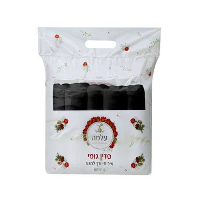 עלמה סדין כיסוי חד פעמי איכותי עם גומי למיטת טיפולים 10 יחידות - שחור