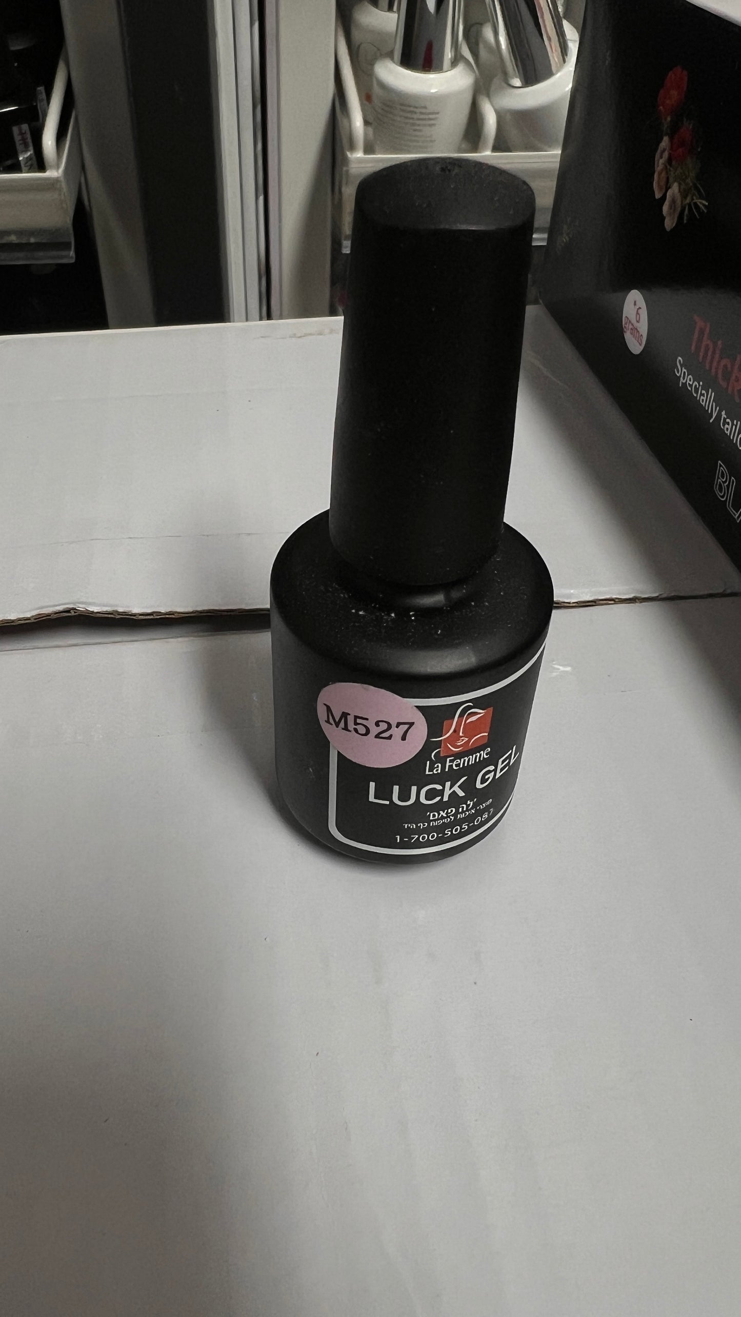 לה פאם 527 צבע בסיס ורוד חלבי