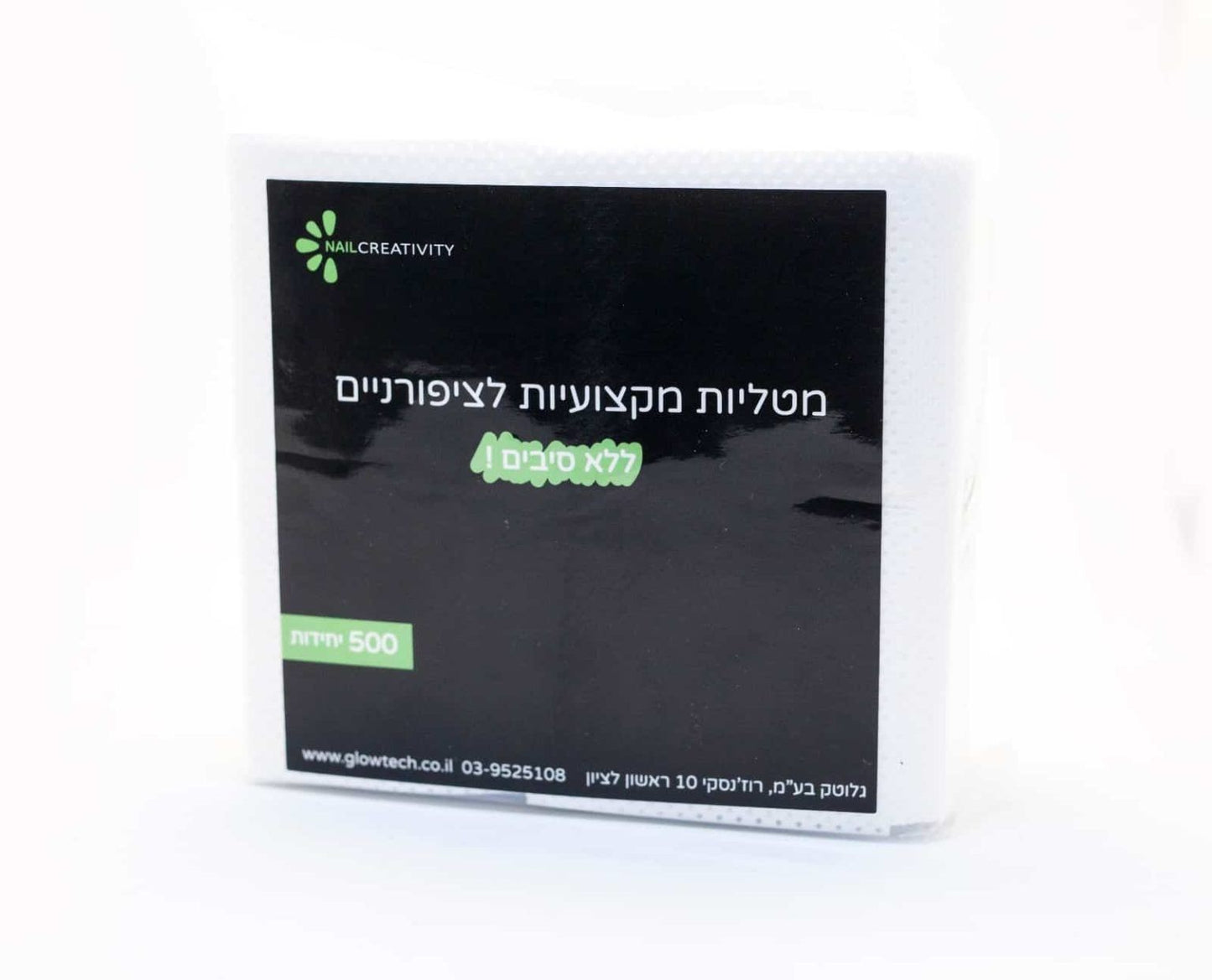 מארז 500 יח’ – פדים מטליות ללא סיבים נייל קריאטיביטי