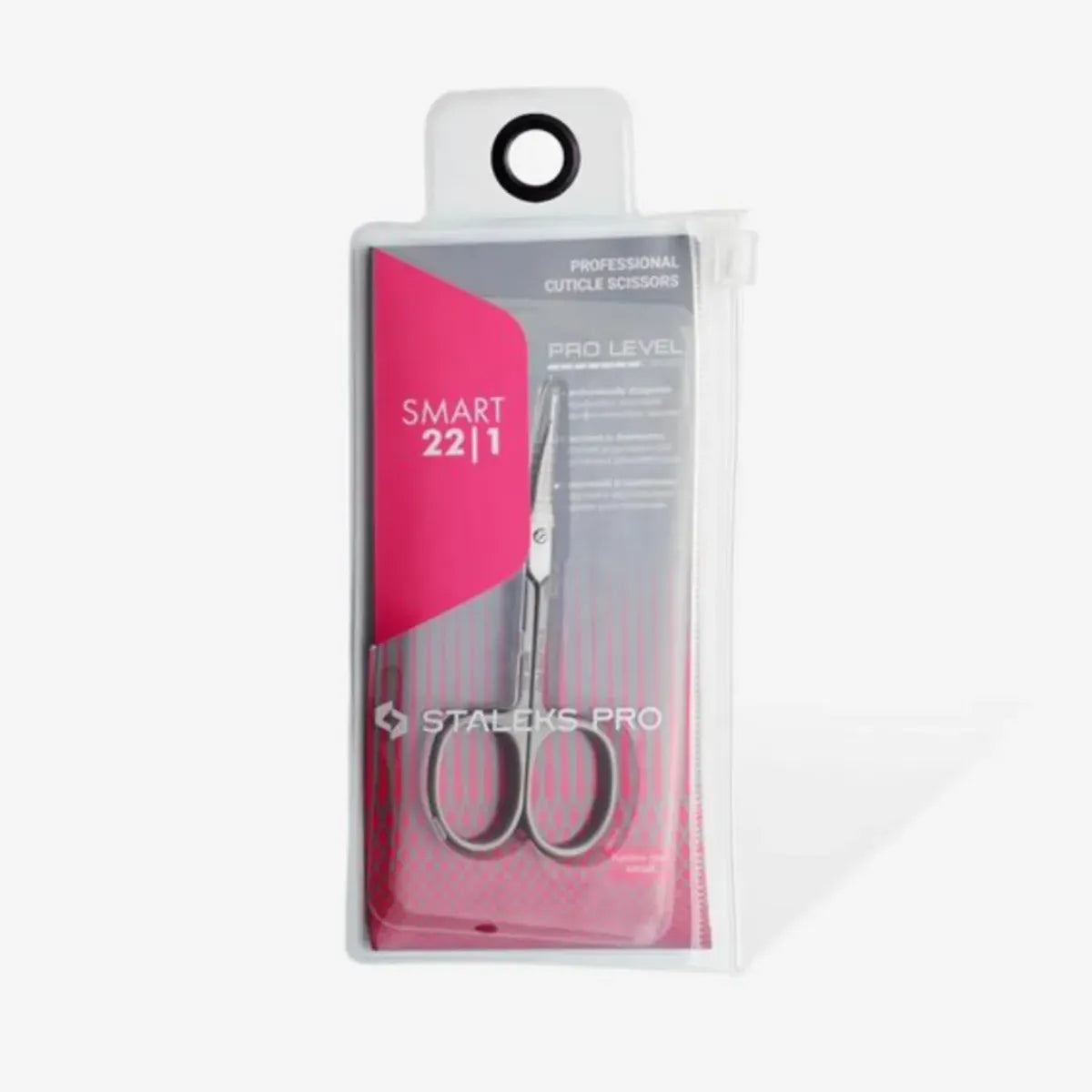 מספריים למניקור 22/1