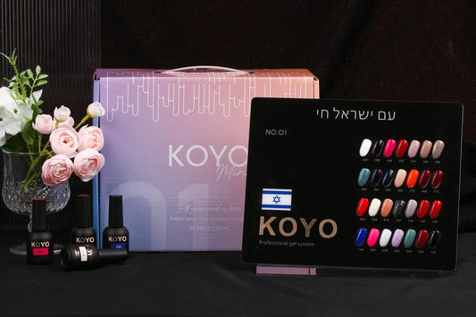 מזוודה מיני קויו 30 גוונים #1