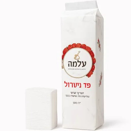 פד ניטרול ללא סיבים עלמה – 500 יחידות