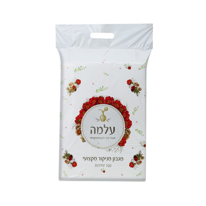 נייר מניקור עלמה - 100 יחידות