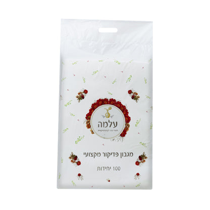 נייר פדיקור 60*40 עלמה - 100 יחידות