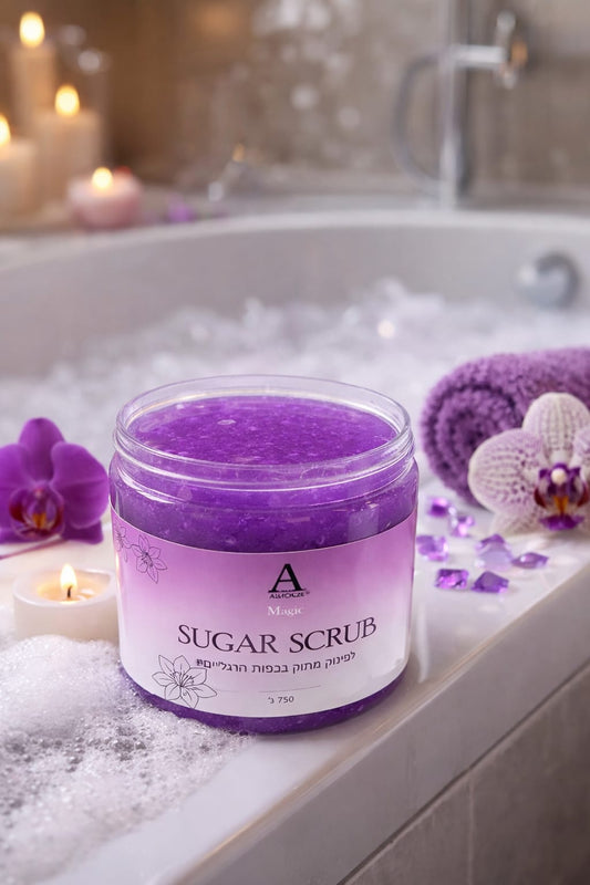 פילינג סוכר לוונדר אמור - 750 גרם