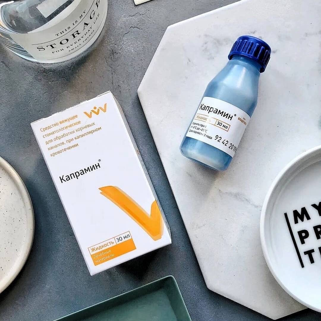 עוצר דימום – 30 מ”ל | קפרמין CAPRAMIN