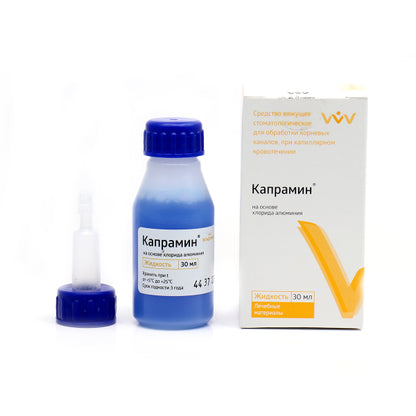 עוצר דימום – 30 מ”ל | קפרמין CAPRAMIN