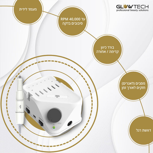 סטרונג 350 B STRONG לבנה - מקורית אחריות יצרן לשנה