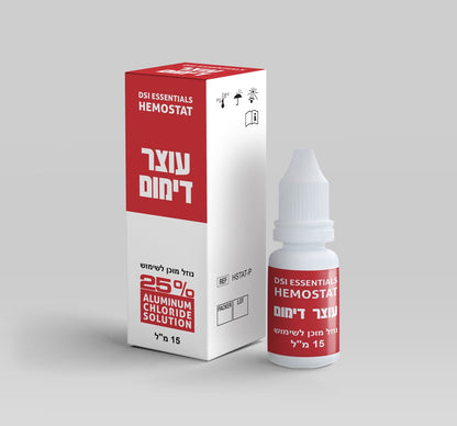 עוצר דימום ישראלי מאושר על ידי משרד הבריאות